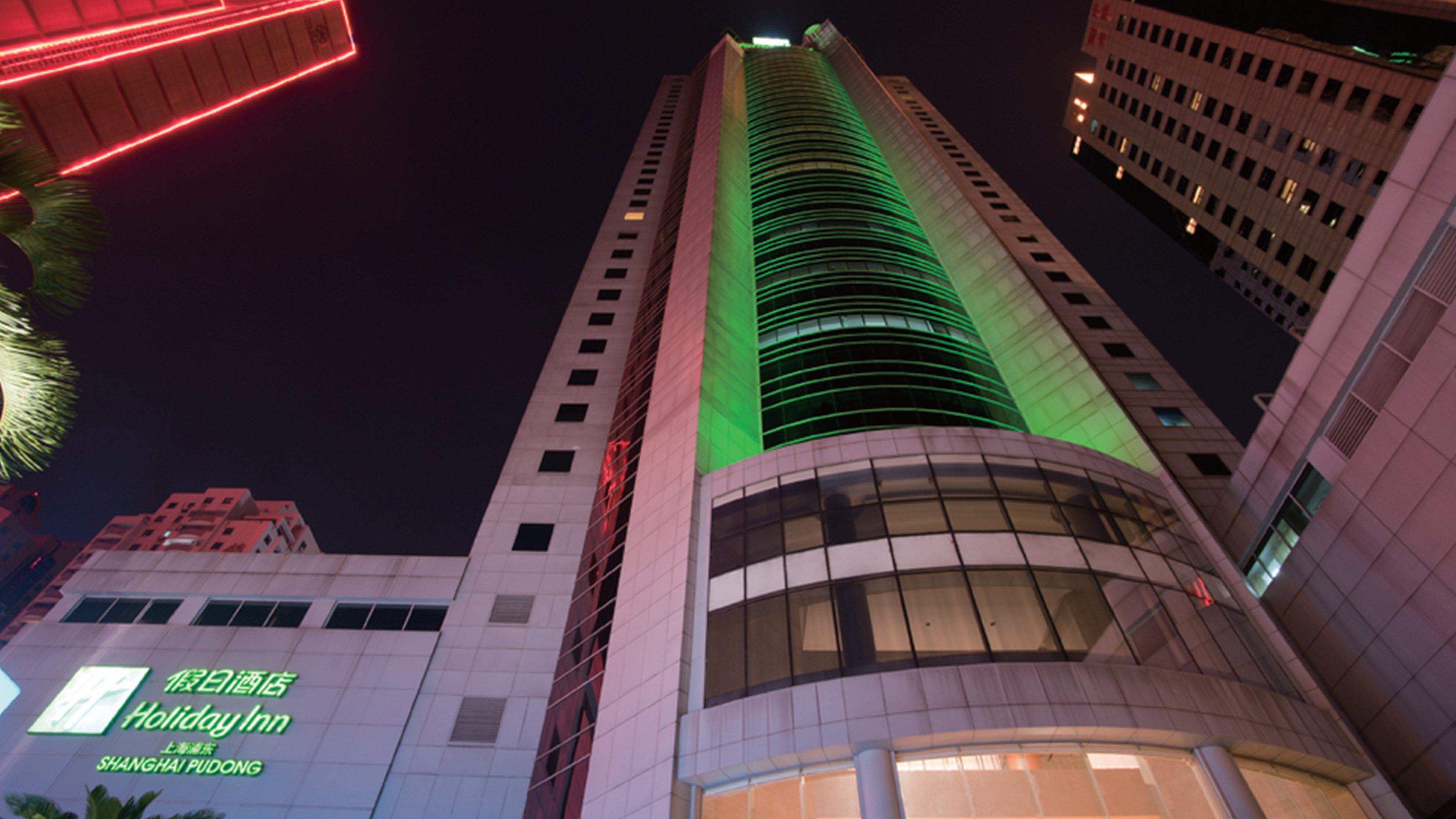 Holiday Inn Shanghai Pudong By Ihg Exterior photo