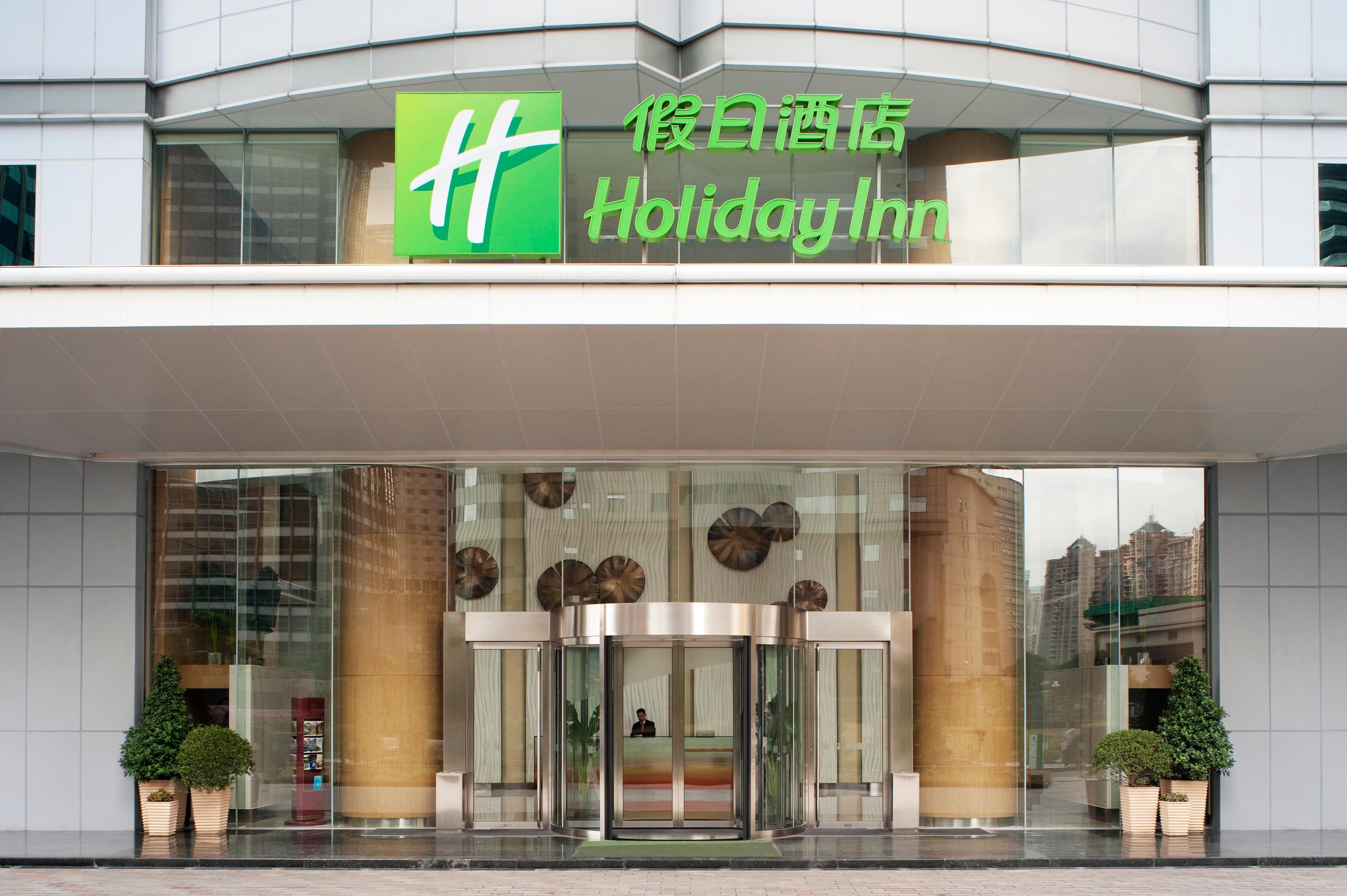 Holiday Inn Shanghai Pudong By Ihg Exterior photo