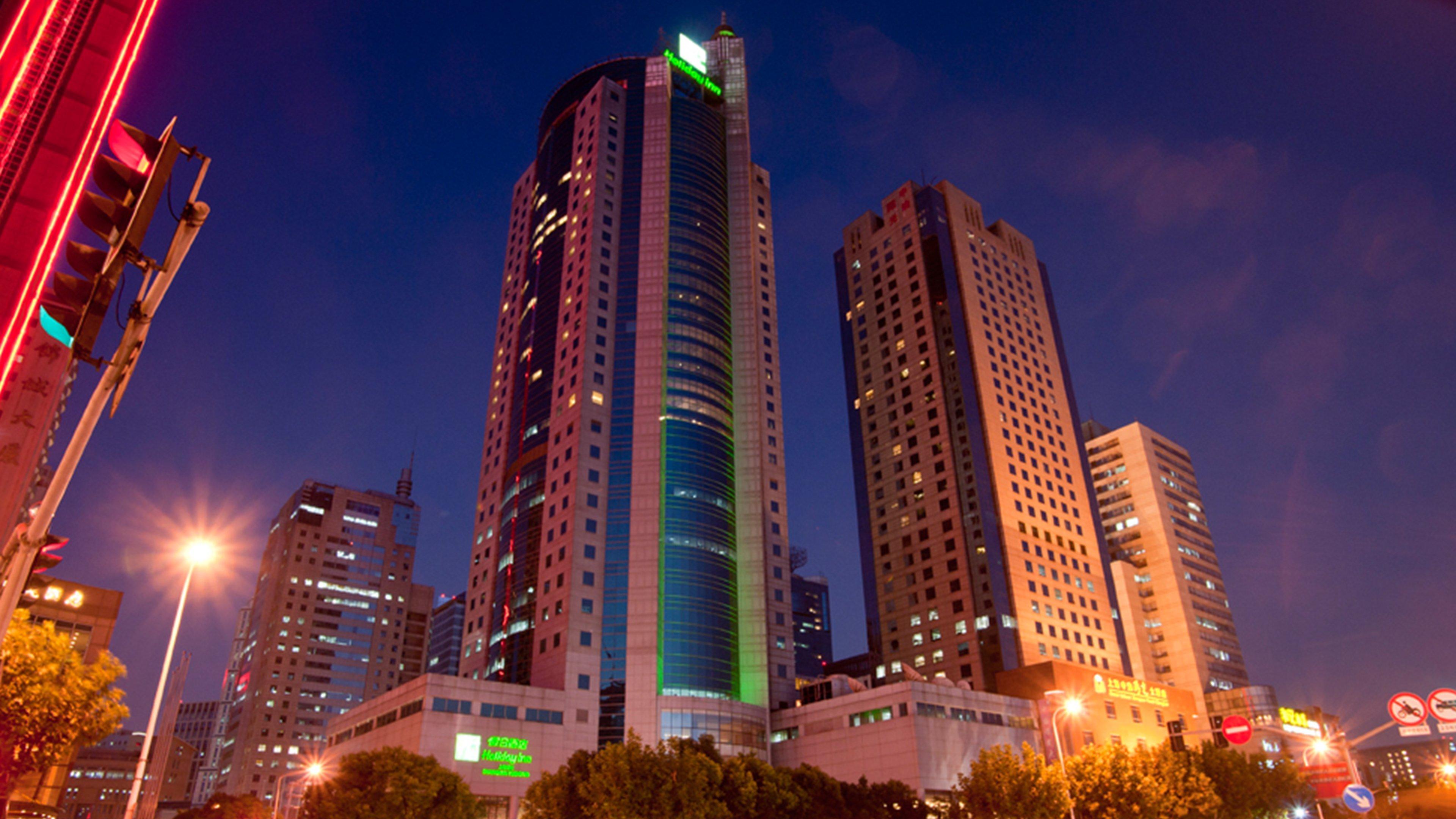 Holiday Inn Shanghai Pudong By Ihg Exterior photo